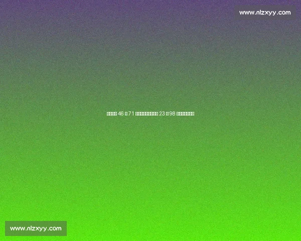 波波维奇 46 秒 71 创历史第二快,后程 23 秒 98 逼近潘展乐纪录