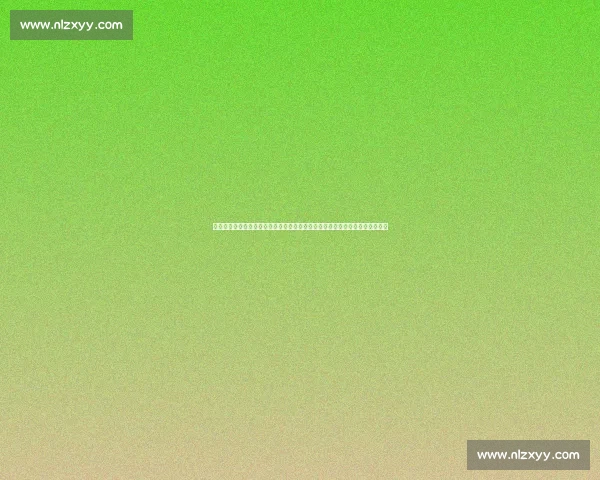 吕振鸿与班内特巅峰对决解析赛前态势与关键看点胜负走向及技术博弈深度前瞻