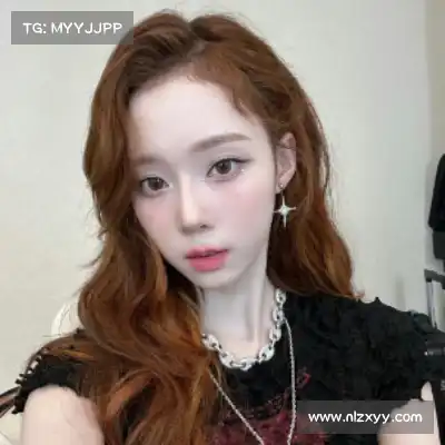 庞笑游