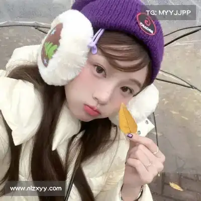 乔迅乐